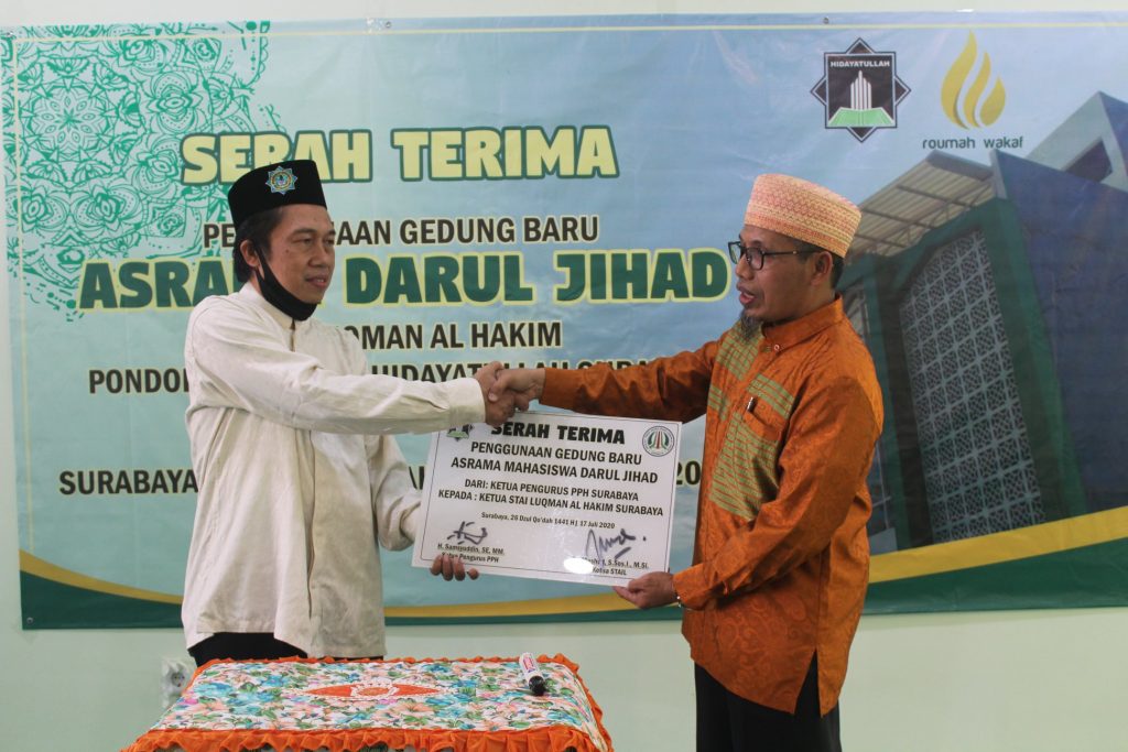 Acara Serah Terima Asrama Baru STAIL