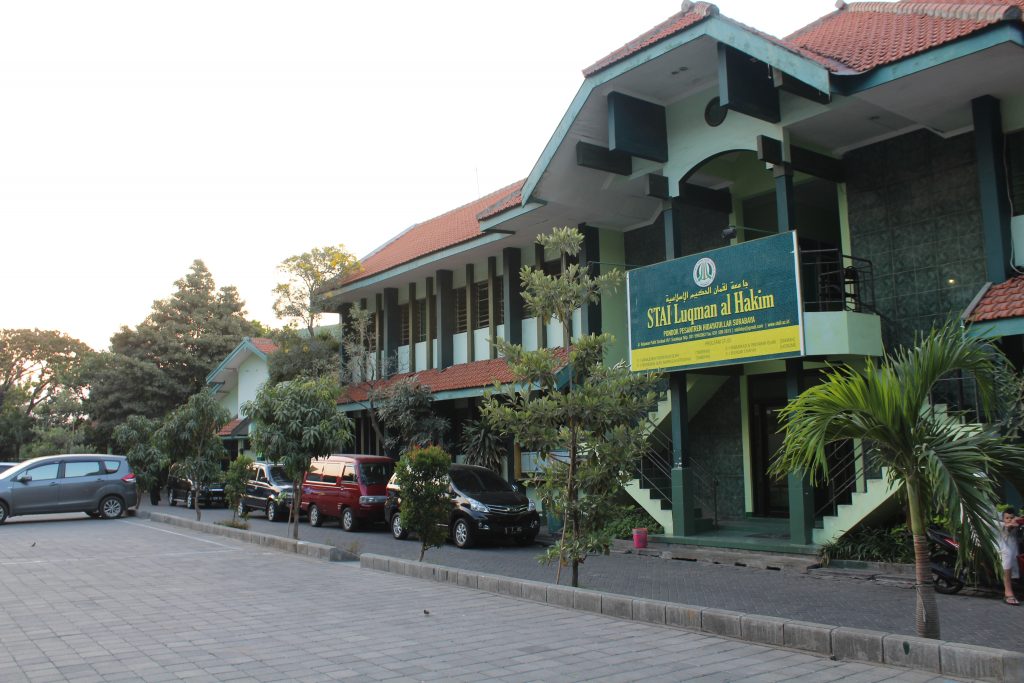 Gedung STAIL