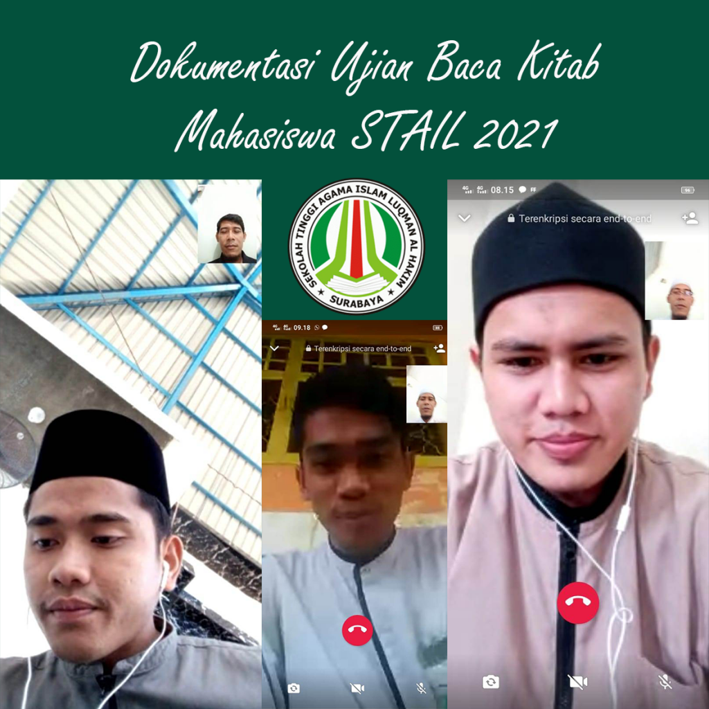Baca Kitab STAIL 2021