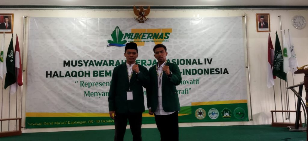 BEM STAIL Hadiri Rakernas BEM Pesantren