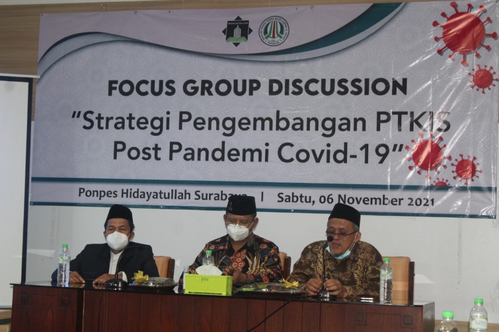 Prof. Dr. Suyitno, M.Ag. di STAIL