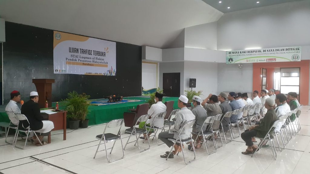 Ujian Tahfidz Terbuka
