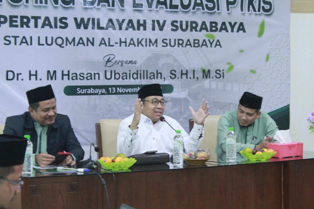 STAIL Gelar Monev Bersama Kopertais IV