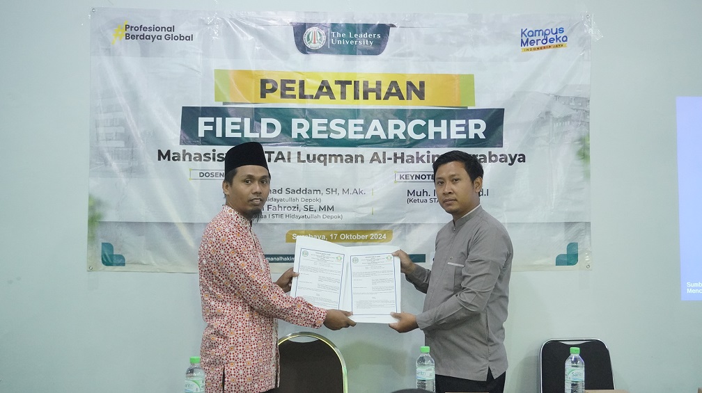MoU STAIL Surabaya dan STIE Depk