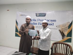 Pengambilan Sanad Hadits