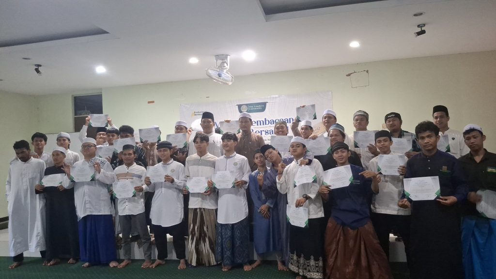 Pengambilan Sanad Hadits