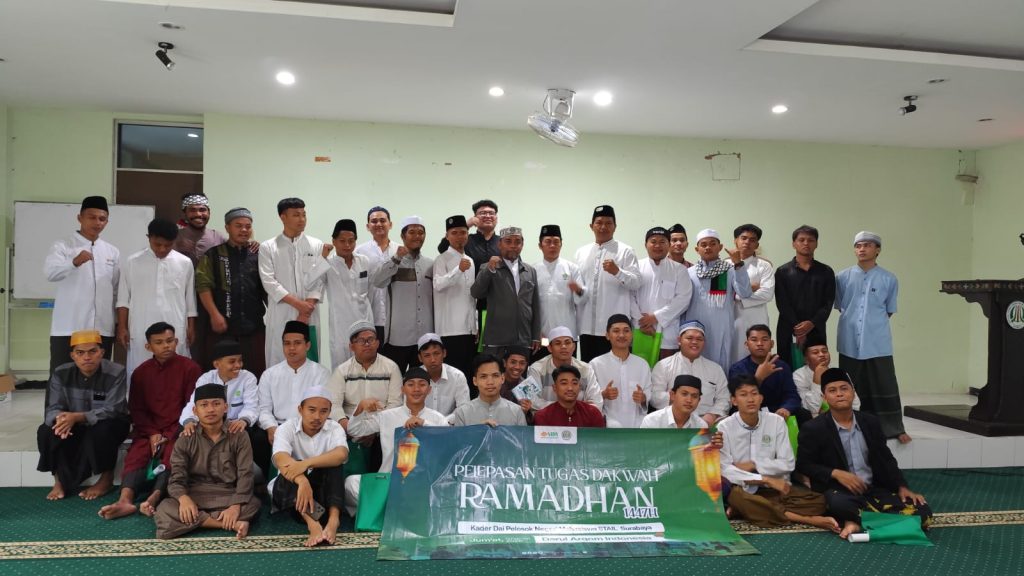 Tugas Dakwah Ramadhan