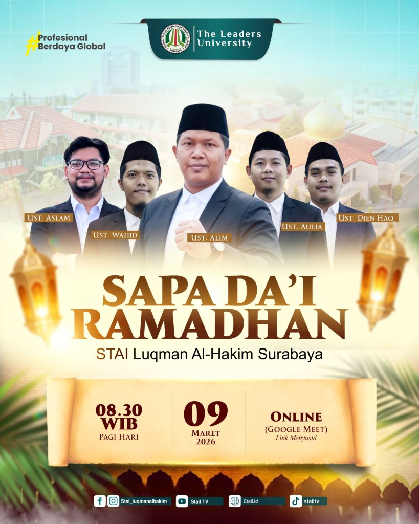 Sapa Dai Ramadhan STAIL